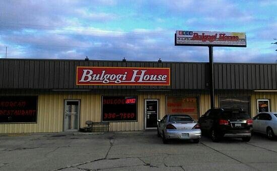 Bulgogi House Restaurants ST Robert, MO